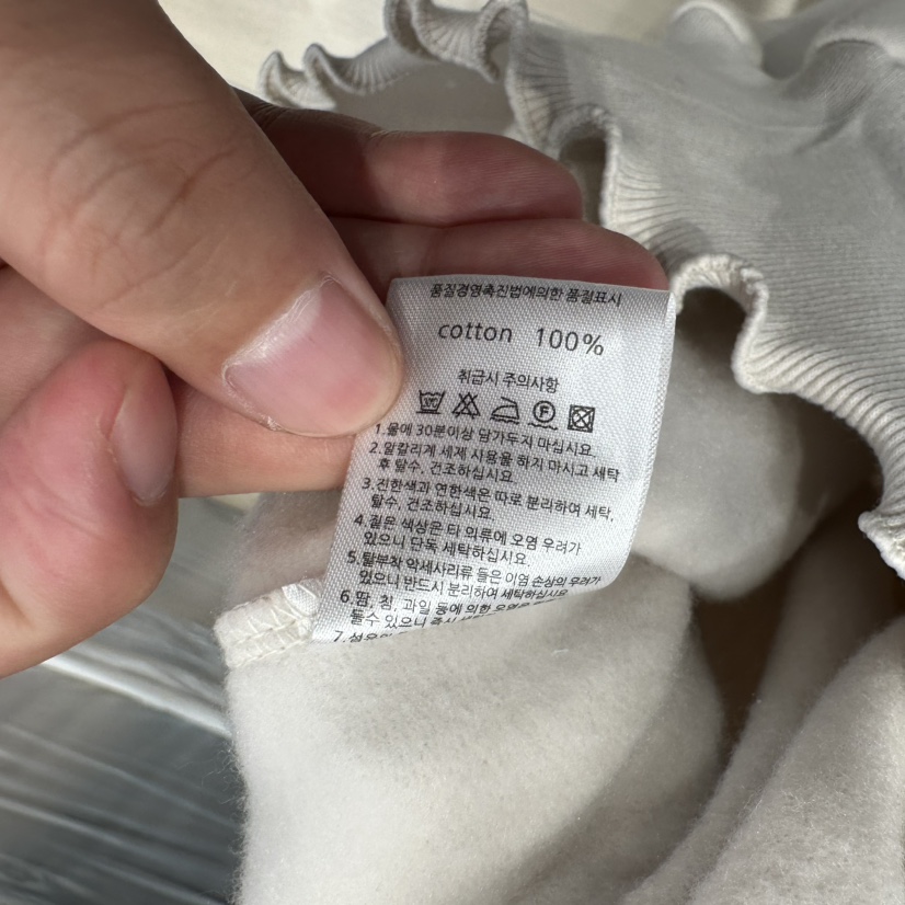 MARI CO韓國代購㊣女士新款真品人氣熱賣休閑衛衣假兩件加絨MARI CO衛衣