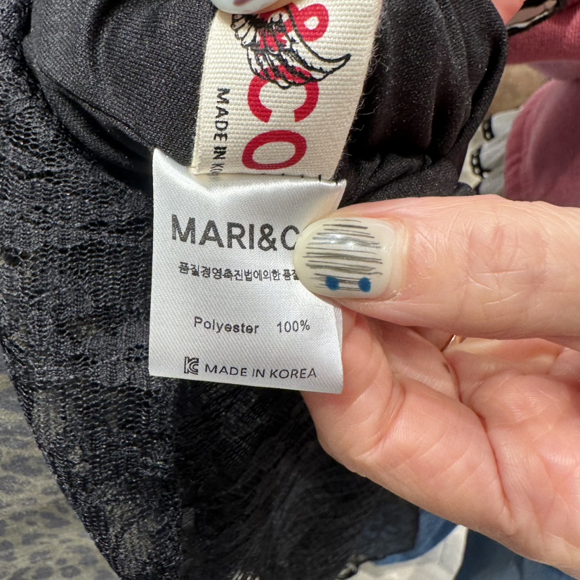 MARI CO東大門㊣直郵女裝新品25秋冬熱賣人氣真品長裙工裝MARI CO長裙