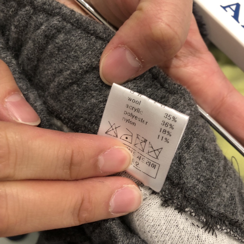 ARE韓國代購㊣女士新款推薦時尚休閑人氣真品25秋冬休閑褲保暖ARE YOU/ARE休閑褲