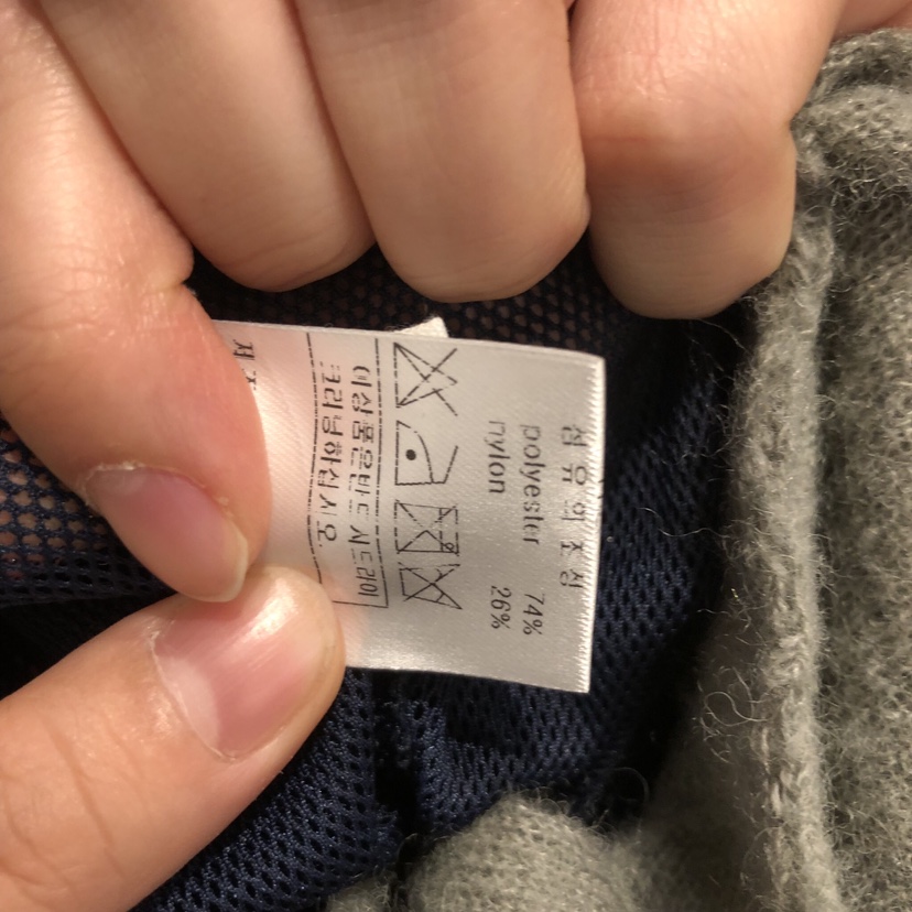 ARE東大門㊣直郵女裝新品熱賣真品推薦職業吊帶背心不含內搭ARE YOU/ARE吊帶/背心