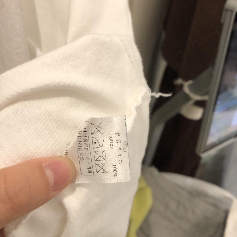 ARE韓國直郵㊣女裝新品休閑推薦真品25秋冬人氣熱賣職業T恤ARE YOU/ARET恤