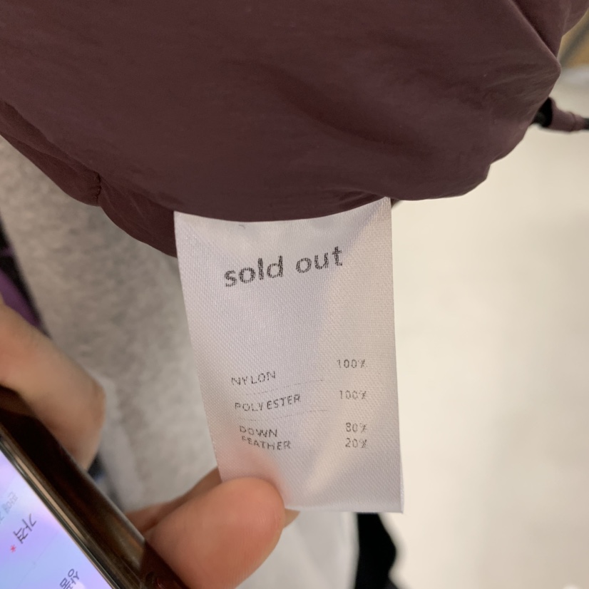 SOLD OUT東大門㊣實拍女士新款25秋冬人氣真品馬甲不含內搭SOLD OUT馬甲