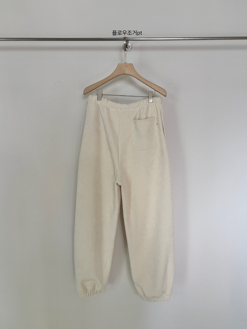 VERGAMOT韓國直郵㊣女裝新品推薦25秋冬休閑職業人氣休閑褲VERGAMOT休閑褲