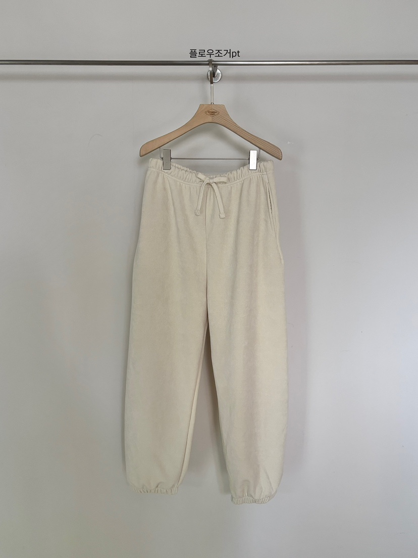 VERGAMOT韓國直郵㊣女裝新品推薦25秋冬休閑職業人氣休閑褲VERGAMOT休閑褲圖色1