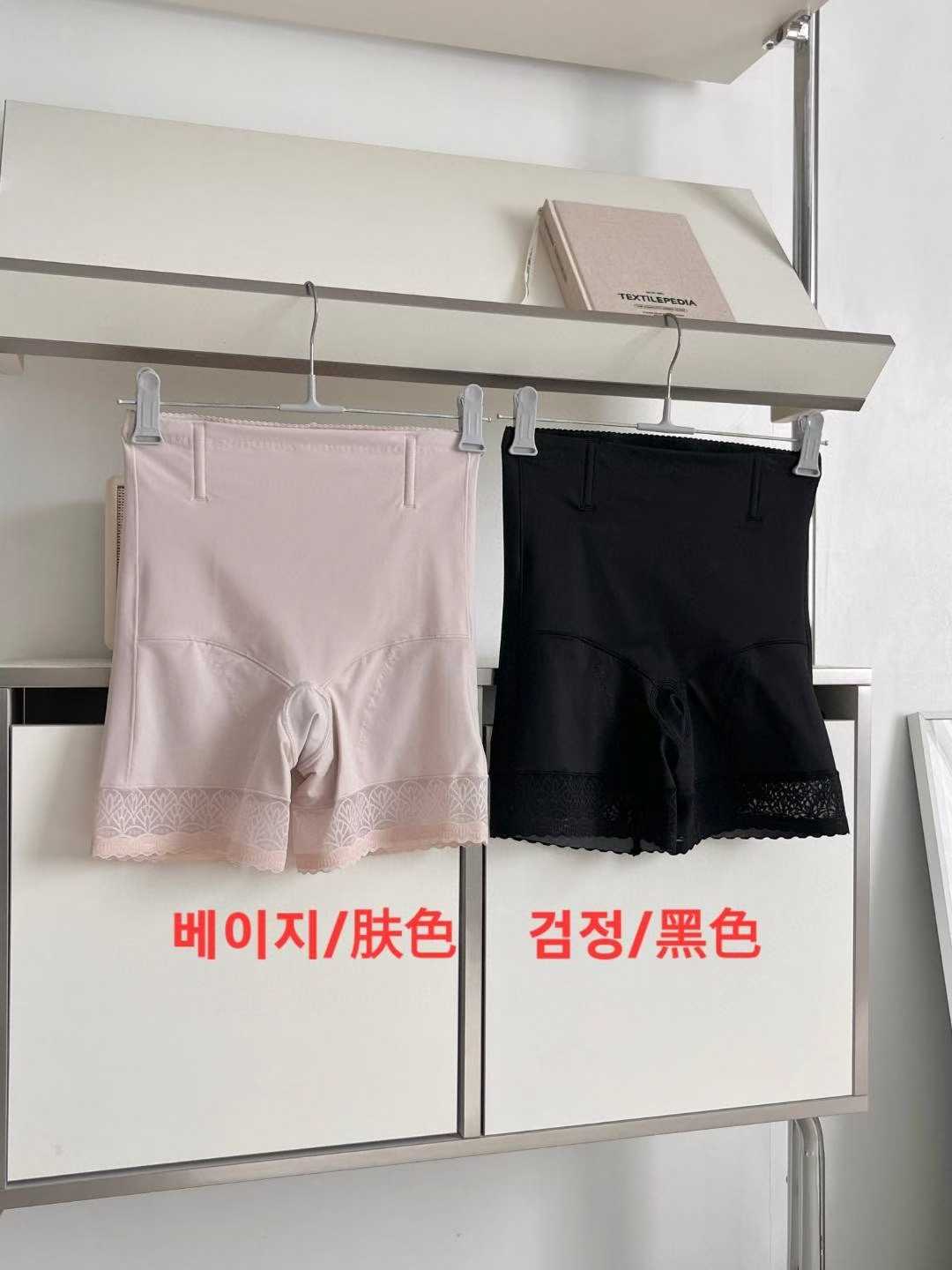 VICTORIA-P東大門㊣直郵女士新品真品時尚職業打底褲鯊魚褲VICTORIA打底褲/鯊魚褲