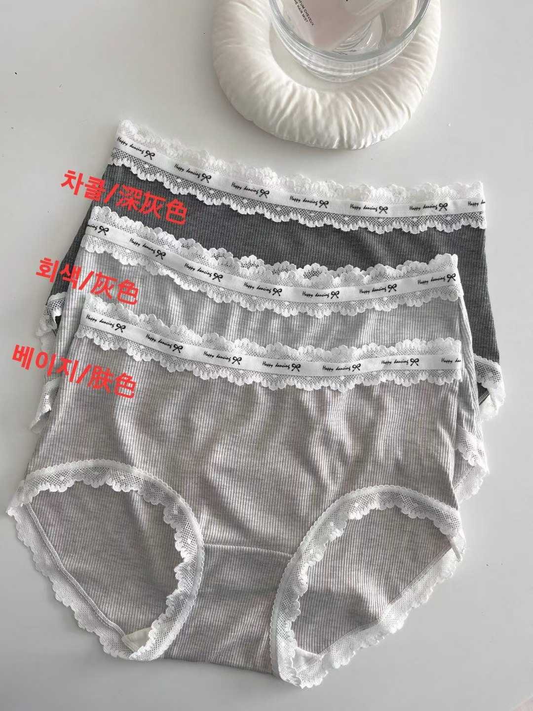 VICTORIA-P韓國代購㊣女裝新品人氣25秋冬休閑熱賣時尚內褲VICTORIA內褲