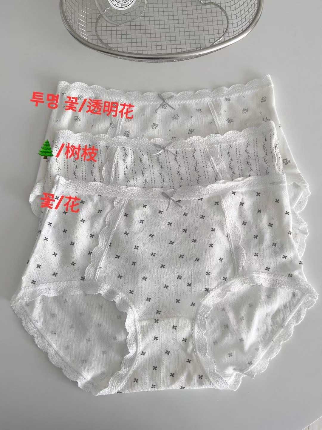 VICTORIA-P韓國代購㊣女裝新品休閑推薦時尚熱賣25秋冬內褲VICTORIA內褲