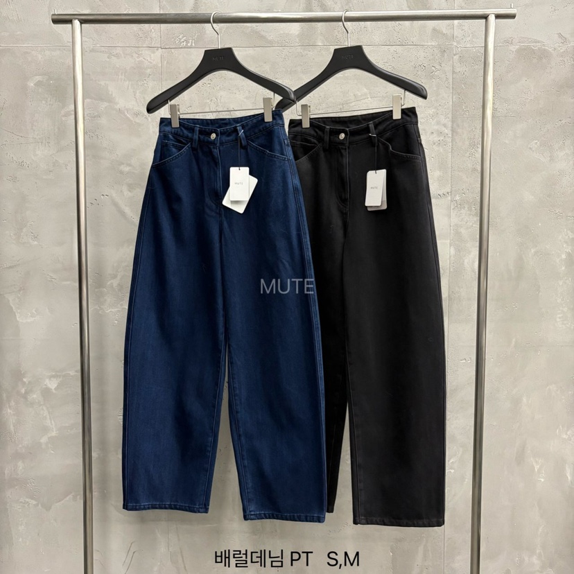 MUTE-P韓國代購㊣女裝新品人氣25秋冬熱賣時尚真品推薦牛仔褲MUTE牛仔褲
