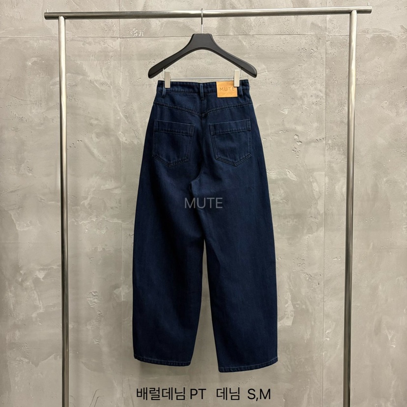 MUTE-P韓國代購㊣女裝新品人氣25秋冬熱賣時尚真品推薦牛仔褲MUTE牛仔褲