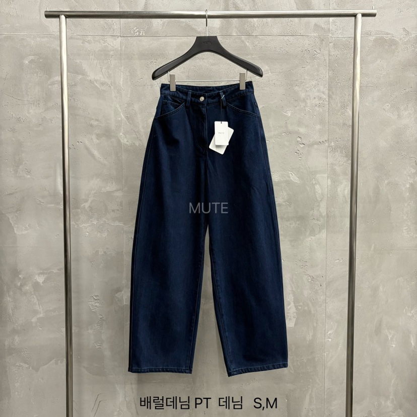 MUTE-P韓國代購㊣女裝新品人氣25秋冬熱賣時尚真品推薦牛仔褲MUTE牛仔褲圖色1深藍色
