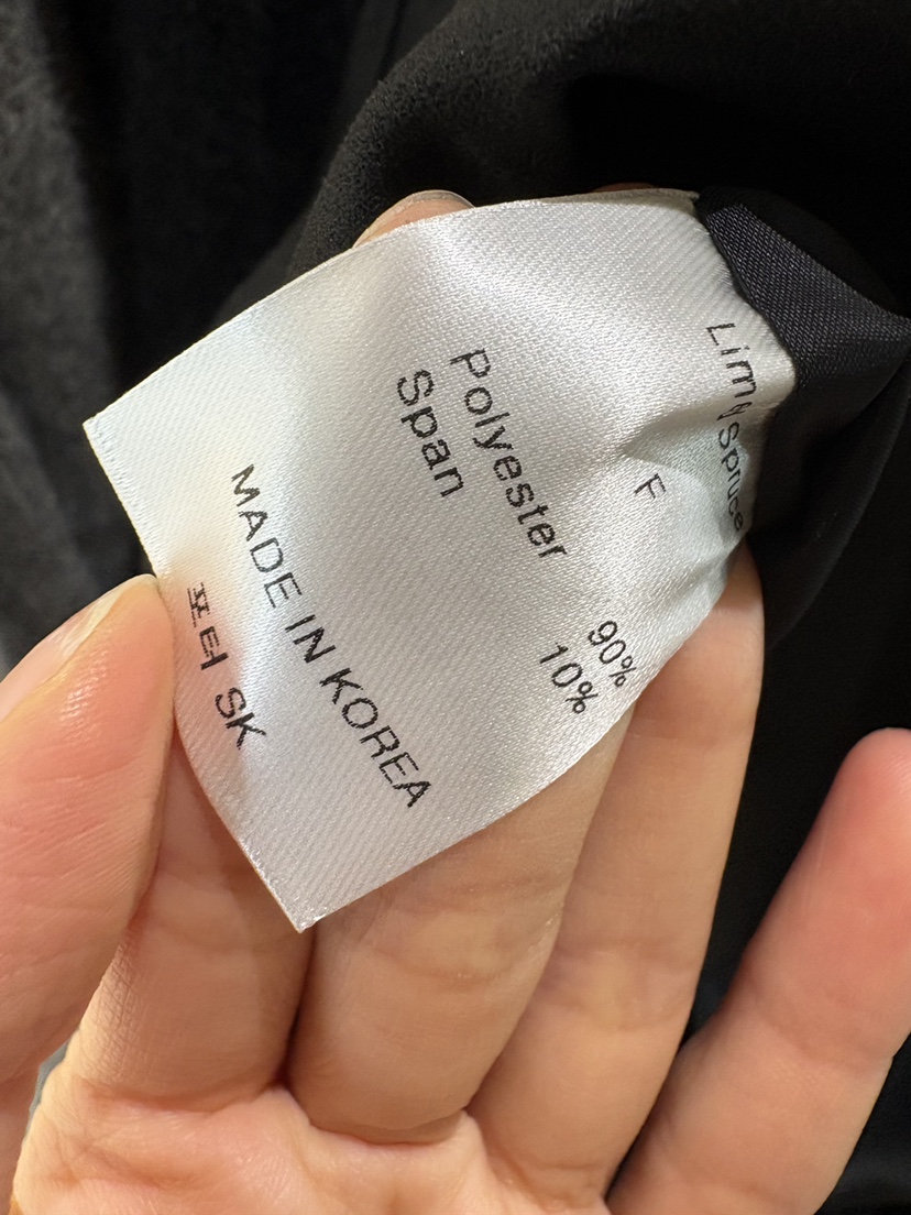 LIMED SPRUCE東大門㊣代購女裝新品休閑熱賣時尚職業人氣長裙LIMED SPRUCE長裙