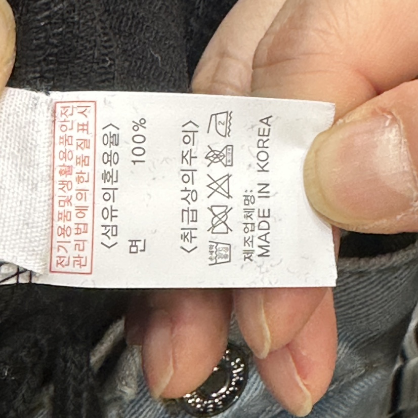 LADYBLACK韓國代購㊣女裝新款時尚熱賣25秋冬休閑人氣休閑褲LADYBLACK休閑褲