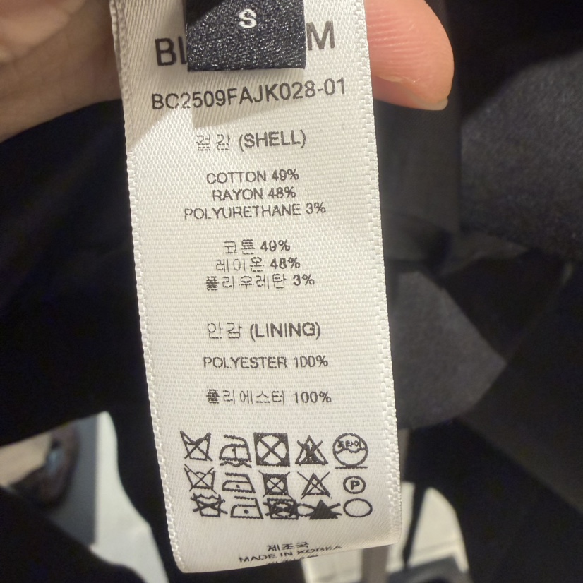 BLOSSOM韓國直郵㊣女裝新品真品休閑25秋冬推薦熱賣夾克短款BLOSSOM夾克