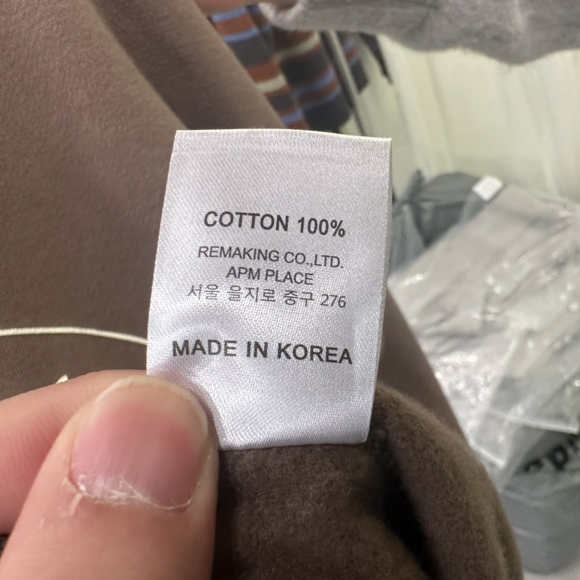 URBANSTORY/REMAKING韓國代購㊣女士新品推薦熱賣職業衛衣Remaking/URBANSTORY衛衣