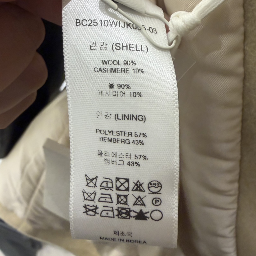 BLOSSOM韓國直郵㊣女士新款25秋冬時尚職業熱賣真品夾克含腰帶BLOSSOM夾克