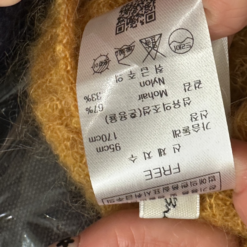 BRUNI/RICOTTA韓國代購㊣女裝新款人氣職業真品25秋冬針織衫BRUNI/RICOTTA針織衫