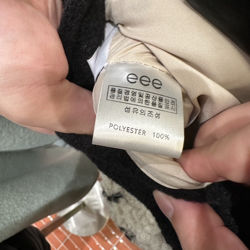 E/E/E韓國代購㊣女士新款人氣真品時尚休閑褲泰迪熊連帽衫E/E/E休閑褲