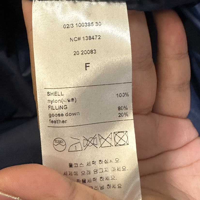 DELI JENNY韓國代購㊣女裝新款時尚人氣真品短款羽絨服不含包DELI JENNY短款羽絨服