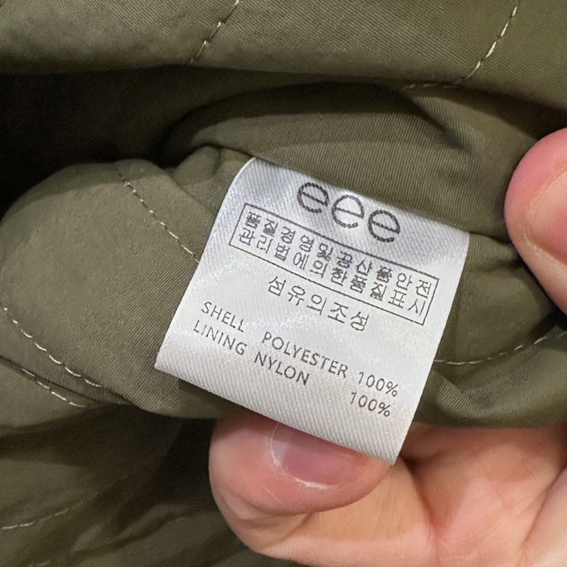 E/E/E東大門㊣代購女裝新品職業時尚人氣休閑真品夾克迷彩E/E/E夾克