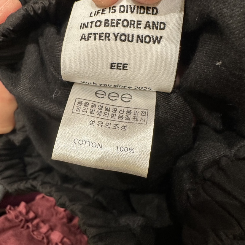 E/E/E東大門㊣實拍女裝新品休閑25秋冬真品熱賣人氣推薦長裙E/E/E長裙
