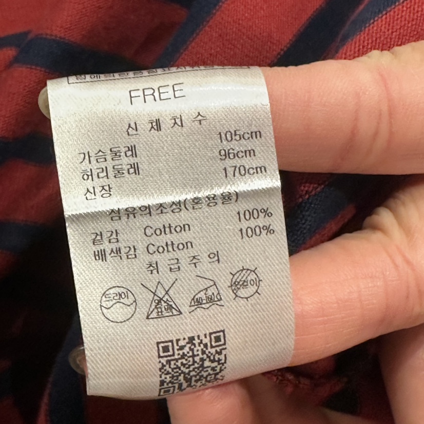 BRUNI/RICOTTA東大門㊣直郵女士新款25秋冬熱賣職業針織衫BRUNI/RICOTTA針織衫