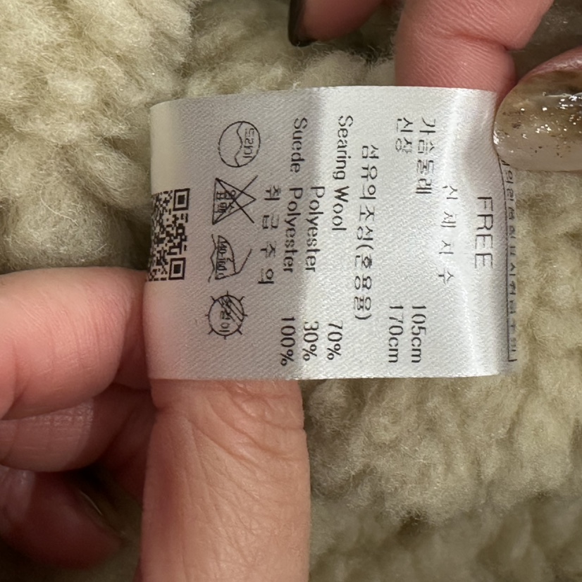 BRUNI/RICOTTA東大門㊣代購女裝新款休閑25秋冬中長款大衣BRUNI/RICOTTA中長款大衣