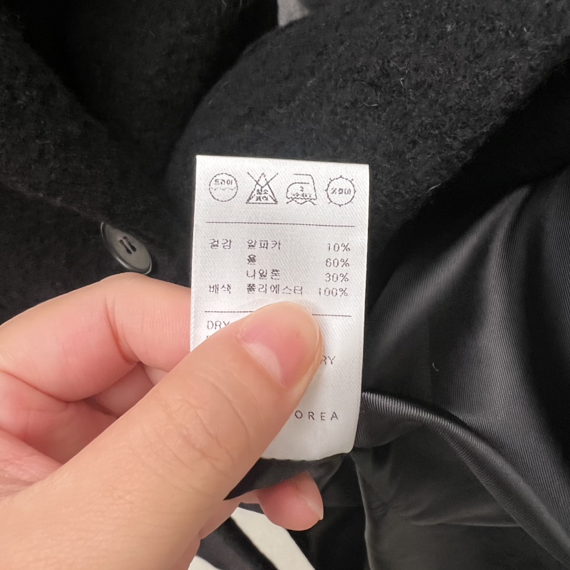 NUTPLAN韓國代購㊣女士新款時尚人氣休閑職業中長款大衣含腰帶NUTPLAN中長款大衣