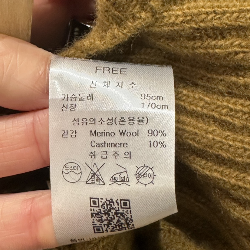 BRUNI/RICOTTA韓國直郵㊣女士新品真品人氣休閑推薦25秋冬帽子BRUNI/RICOTTA帽子