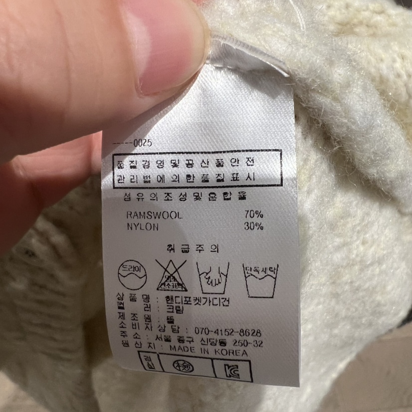 LE JARDINET東大門㊣直郵女士新款推薦休閑熱賣時尚針織衫LE JARDINET針織衫