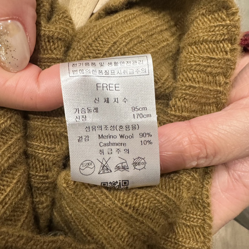 BRUNI/RICOTTA韓國直郵㊣女裝新款真品休閑推薦25秋冬圍巾披肩BRUNI/RICOTTA圍巾/披肩