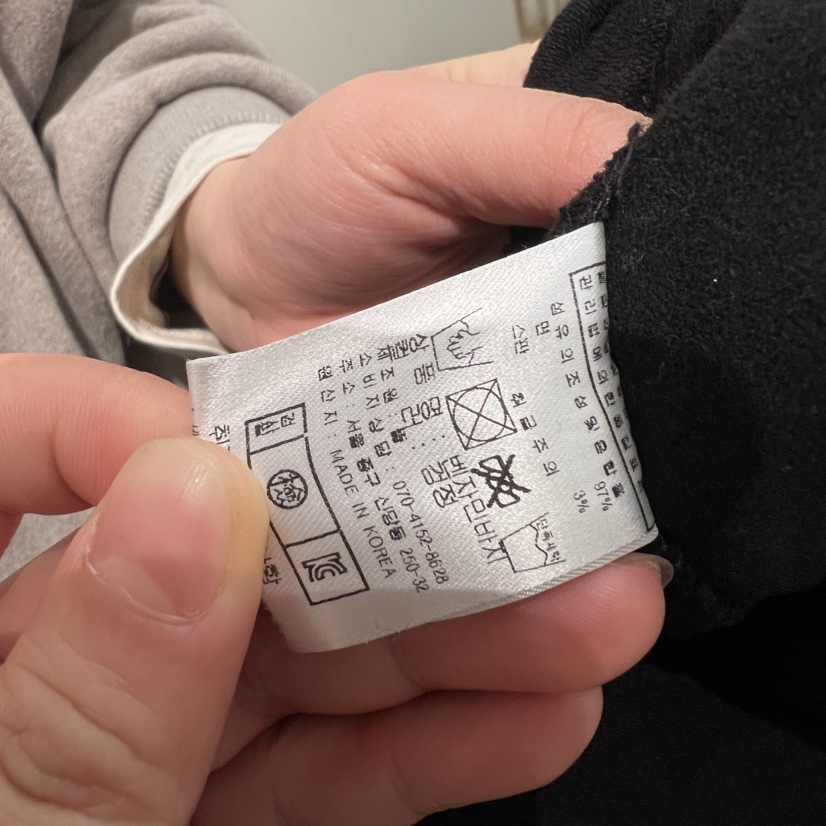 LE JARDINET東大門㊣直郵女士新款推薦人氣25秋冬職業休閑褲LE JARDINET休閑褲