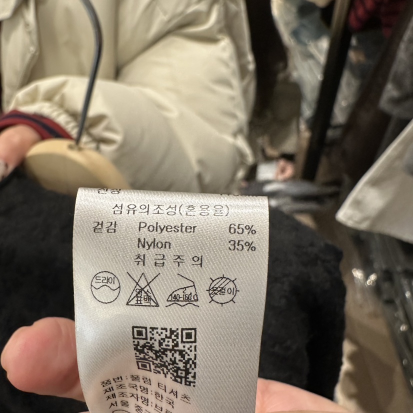 BRUNI/RICOTTA韓國代購㊣女裝新款職業25秋冬人氣休閑長袖T恤BRUNI/RICOTTA長袖T恤