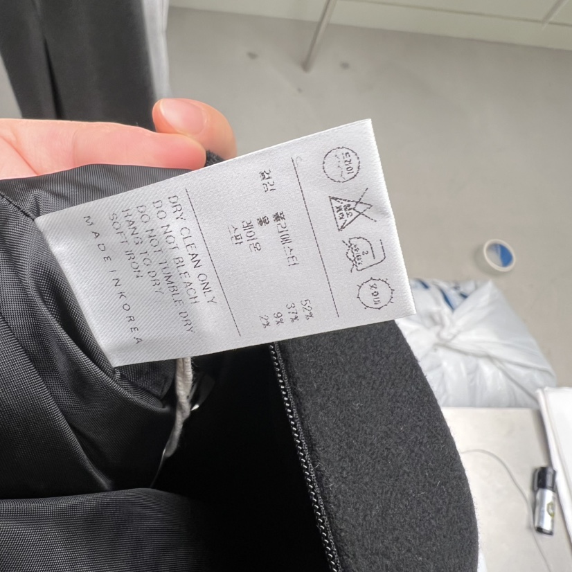 NUTPLAN東大門㊣代購女裝新品真品25秋冬休閑半身裙中短裙腰帶NUTPLAN半身裙/中短裙