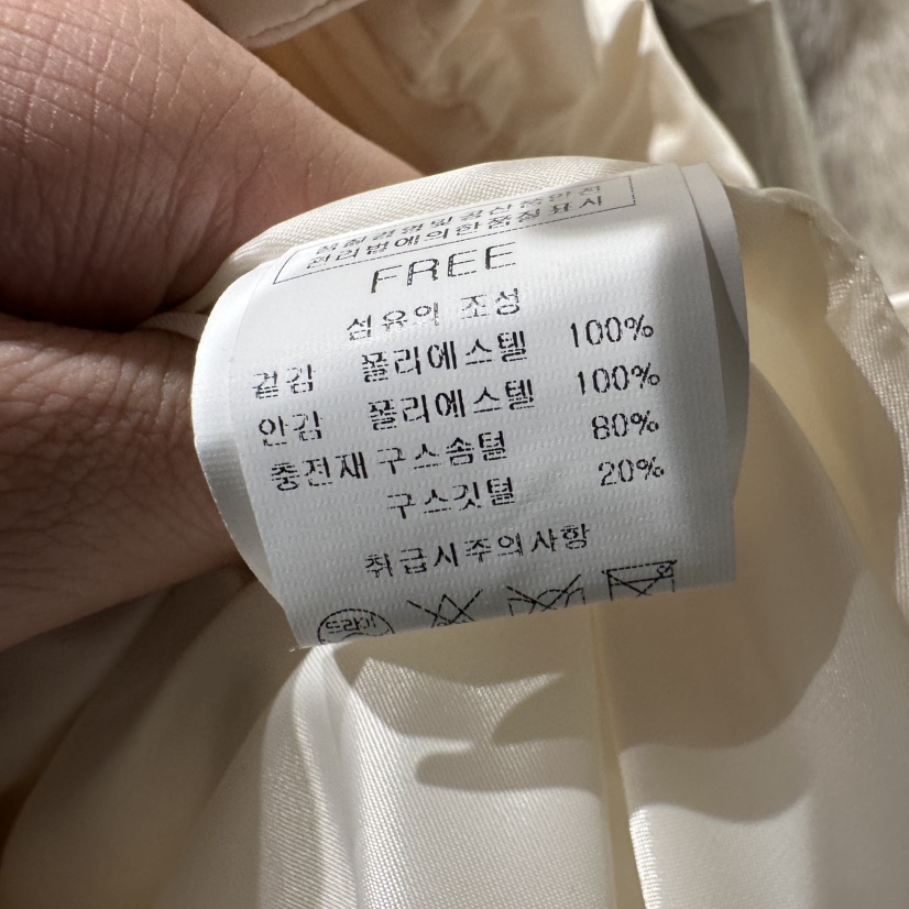 BLUEI-D韓國代購㊣女裝新款人氣時尚休閑25秋冬短款羽絨服Blue i-d短款羽絨服