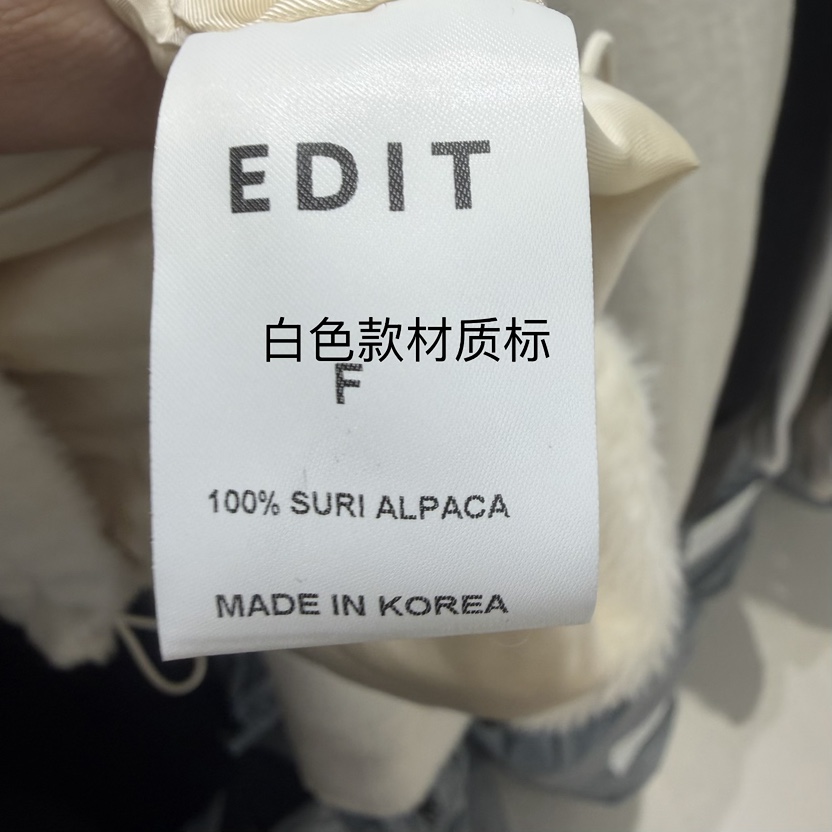 EDIT東大門㊣代購女裝新款真品人氣職業25秋冬時尚休閑夾克EDIT夾克