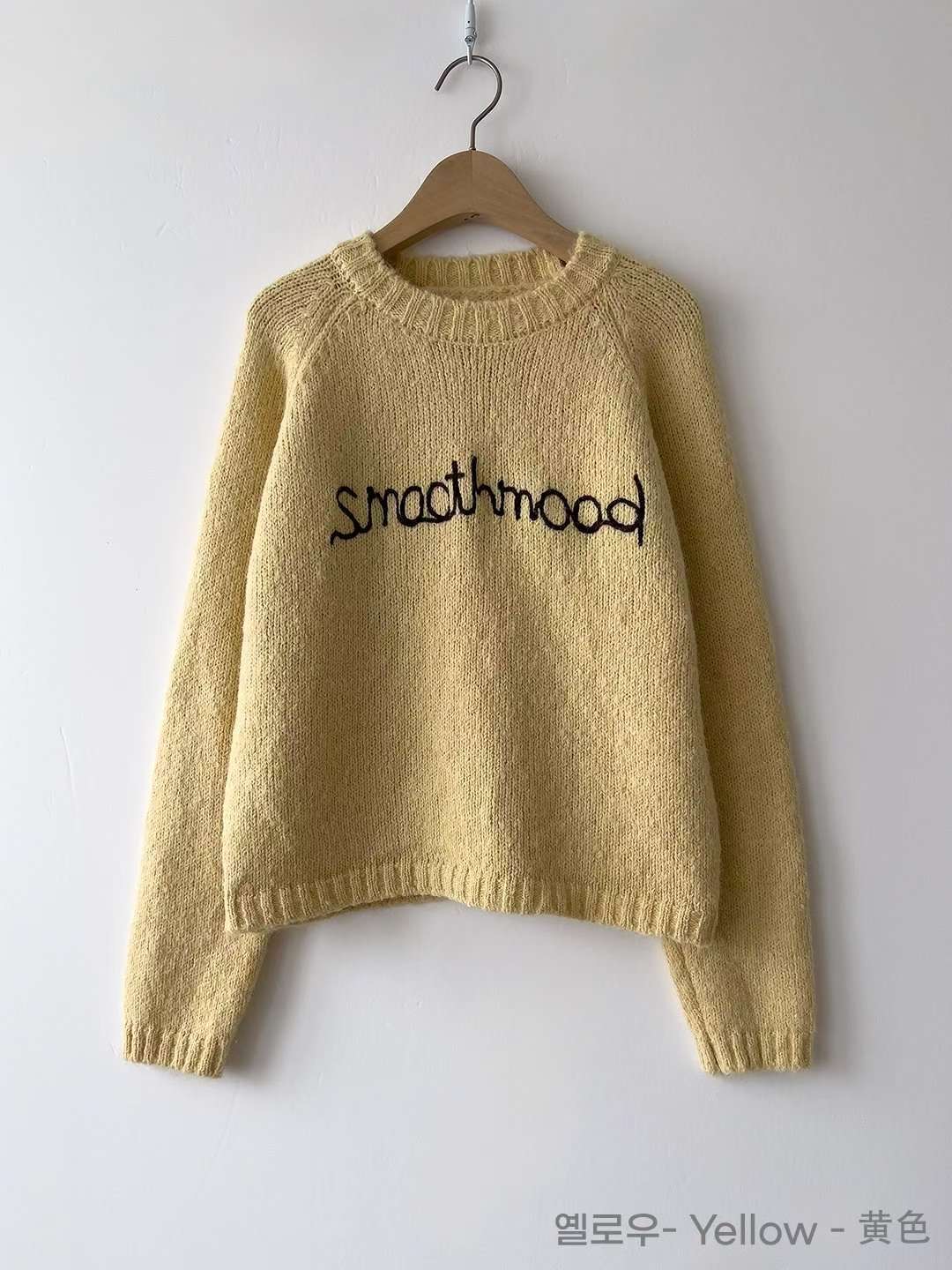 EROOM韓國直郵㊣女裝新款熱賣時尚25秋冬真品職業推薦人氣毛衣EROOM毛衣圖色1