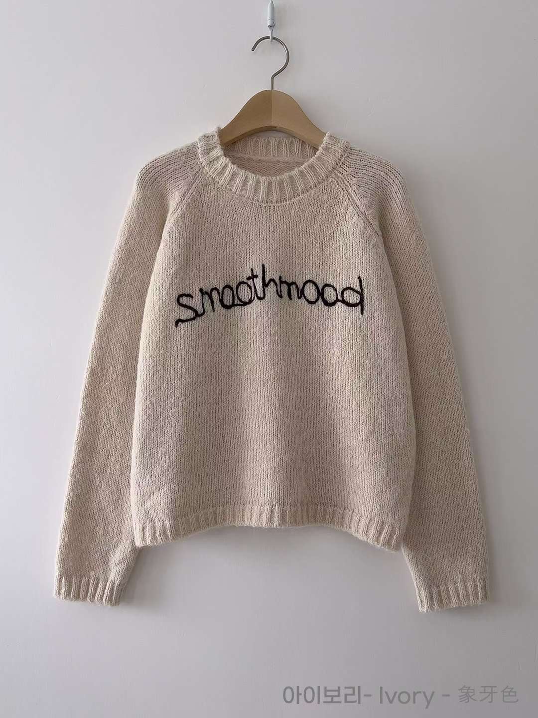 EROOM韓國直郵㊣女裝新款熱賣時尚25秋冬真品職業推薦人氣毛衣EROOM毛衣圖色2