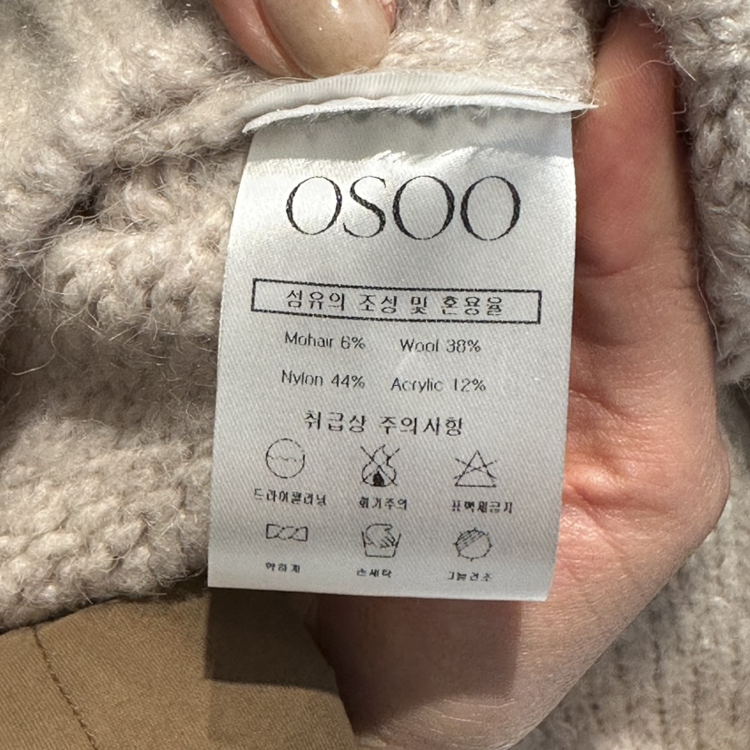 OSOO韓國直郵㊣女裝新品休閑熱賣25秋冬職業真品毛衣馬海毛OSOO毛衣