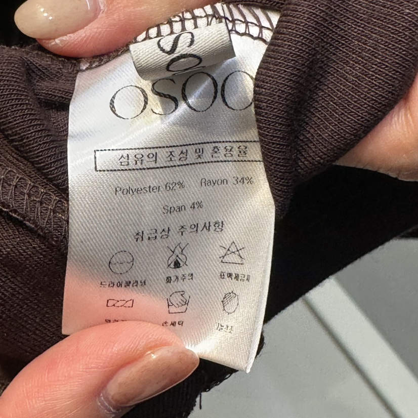 OSOO東大門㊣代購女士新款時尚人氣25秋冬休閑熱賣長袖T恤高領OSOO長袖T恤