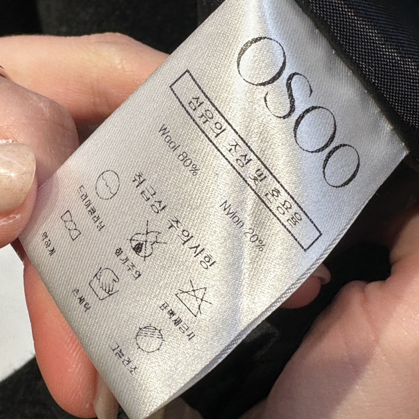 OSOO東大門㊣實拍女士新品真品時尚人氣職業短款大衣人字紋OSOO短款大衣