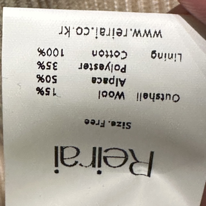 REIRAI東大門㊣實拍女士新款人氣時尚熱賣馬甲里外穿毛皮雙面Reirai馬甲