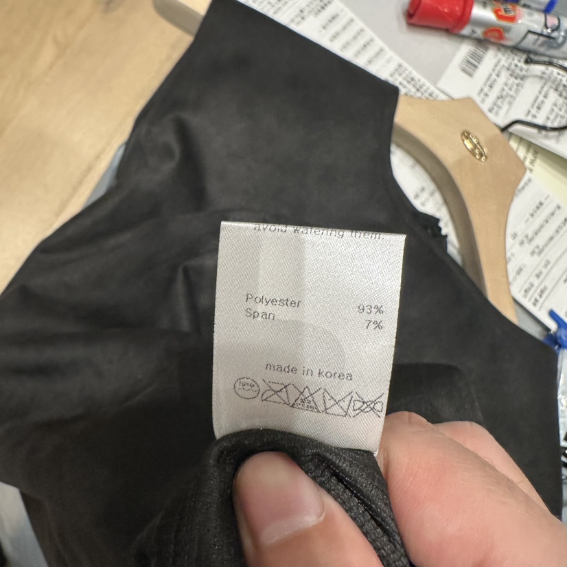 aube nunt東大門㊣直郵女士新品熱賣25秋冬真品職業吊帶背心aube nunt吊帶/背心