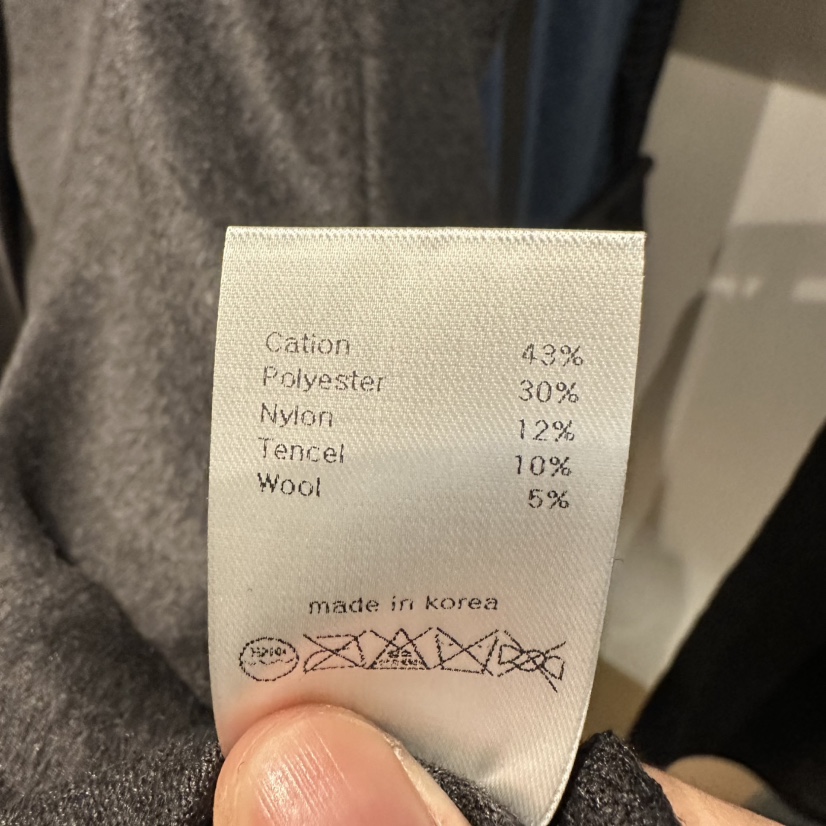 aube nunt韓國直郵㊣女裝新品休閑時尚職業推薦襯衫蕾絲衫aube nunt襯衫/蕾絲衫