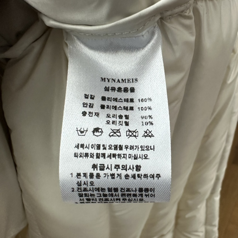 MYNAMEIS東大門㊣代購女士新款時尚推薦休閑熱賣職業人氣馬甲MYNAMEIS馬甲