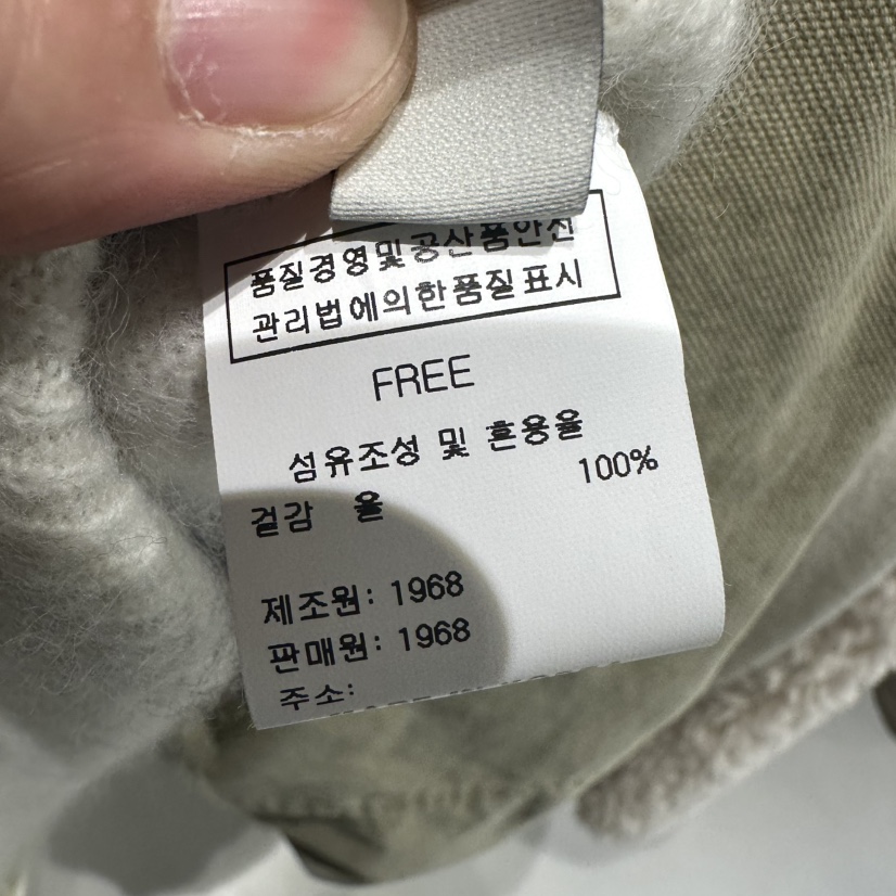 1968韓國直郵㊣女裝新款推薦熱賣休閑人氣職業針織衫拉鏈開衫1968/YEOUYA針織衫