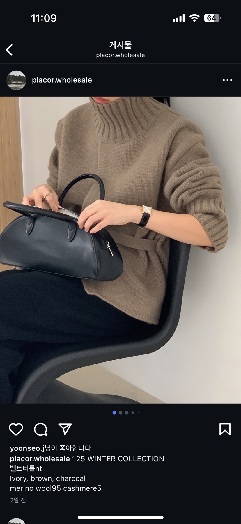 REGULARLY/PLACOR東大門㊣直郵女士新品人氣職業針織衫腰帶REGULARLY/PLACOR針織衫