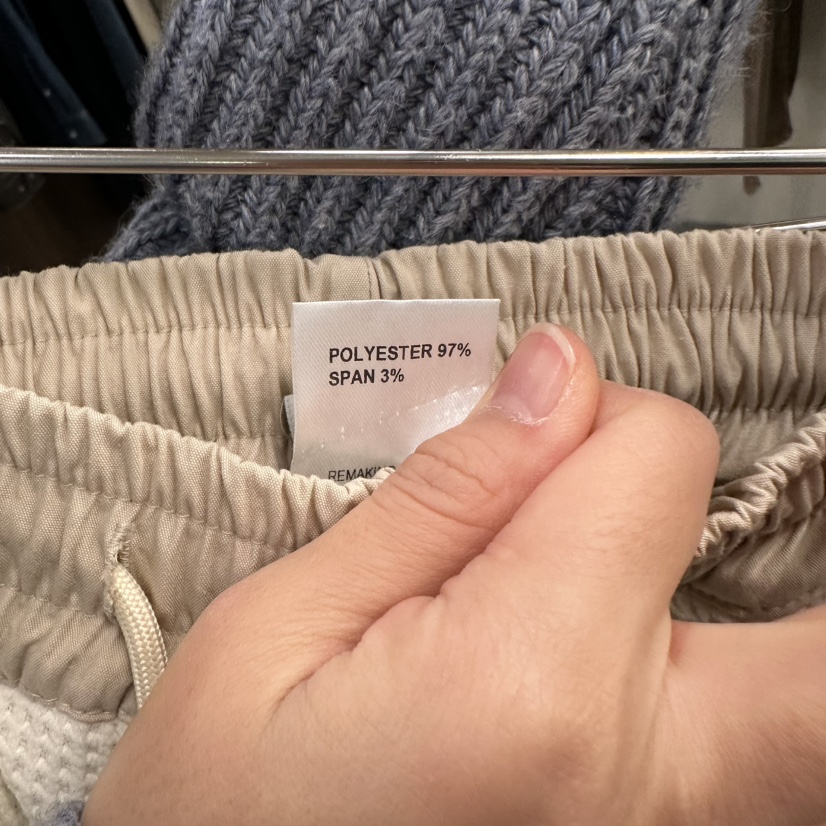 URBANSTORY/REMAKING東大門㊣實拍女裝新品時尚真品休閑褲Remaking/URBANSTORY休閑褲