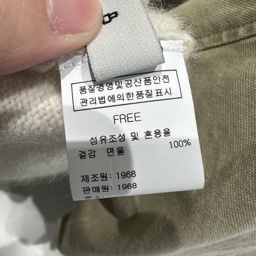 1968韓國代購㊣女裝新品25秋冬真品時尚職業人氣針織衫口袋1968/YEOUYA針織衫