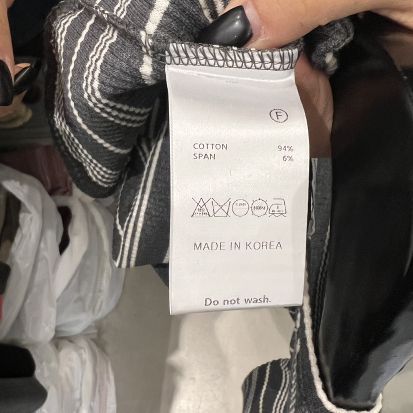 THE SECOND GROW韓國代購㊣女裝新品25秋冬休閑長袖T恤條紋THE SECOND GROW長袖T恤