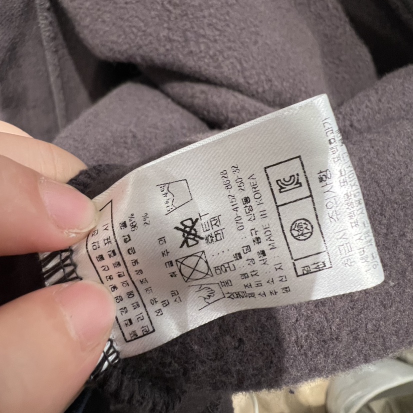 LE JARDINET東大門㊣實拍女裝新品職業時尚推薦人氣真品衛衣LE JARDINET衛衣